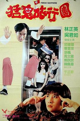 性告白