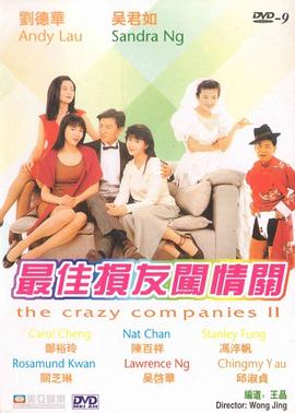 中文字幕在线观看网站