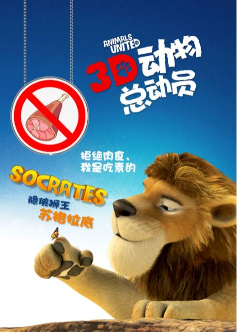 警察叔叔立起的大包包