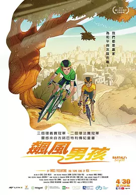 超级碰碰青草久热国产