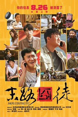 91粉色视频在线观看