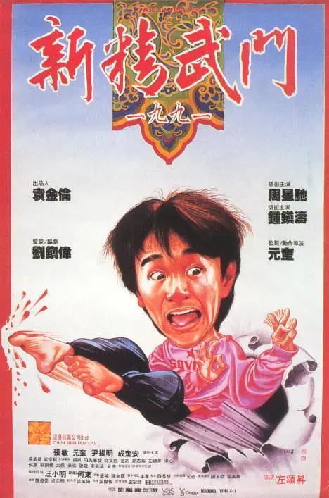 国产探花在线精品一区二区
