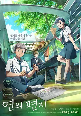 欧美亚洲久久