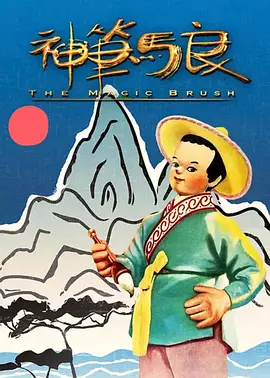 伊人久久婷婷丁香六月综合基地