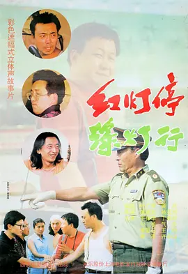 午夜视频免费成人