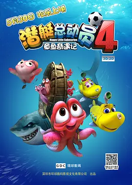 精品少妇一区二区三区在线播放