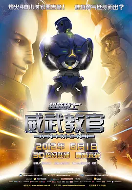 av在线你懂的