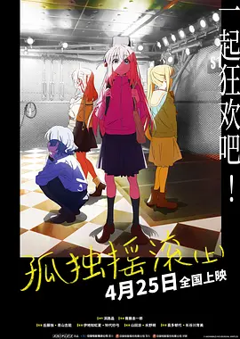 国产精品亚洲w码日韩中文