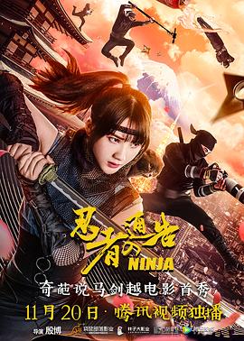 久久精品国产夜色