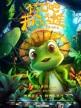 催眠污文
