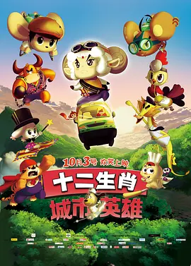 精品超碰