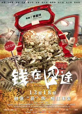 高h在线观看