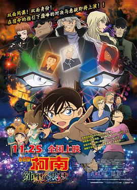 丝袜avhd