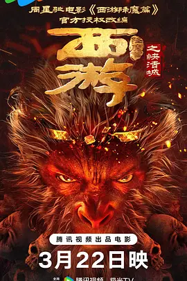 君岛美绪作品一览