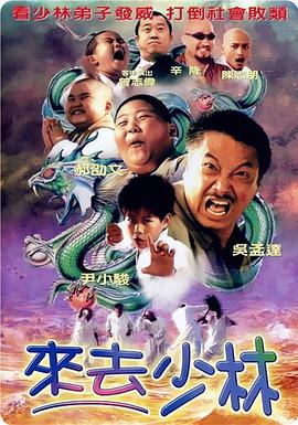 床上里拉