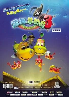 综合久久久久久中文字幕
