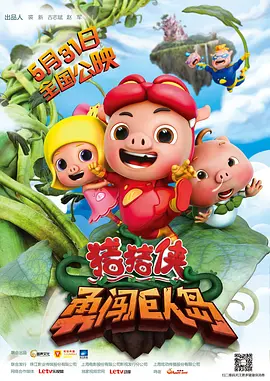 爱啪网亚洲第一福利网站