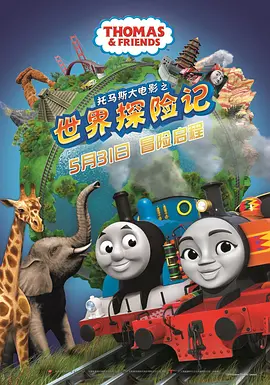 午夜夜伦鲁鲁片