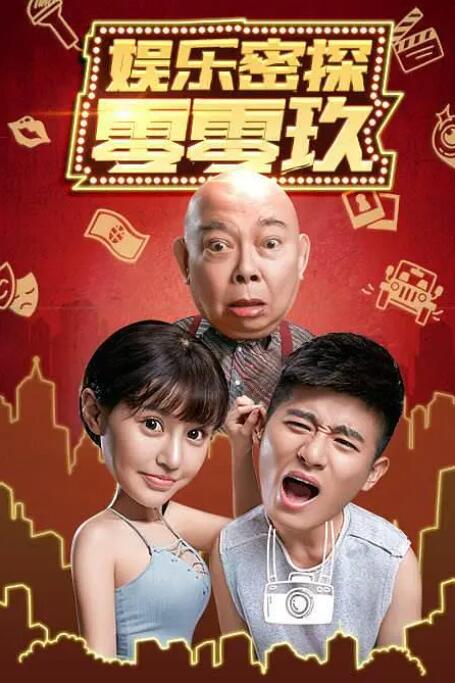 美女网站免费久久久久久久