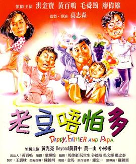 无毛粉嫩