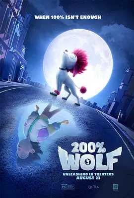 亚洲国产三级在线观看