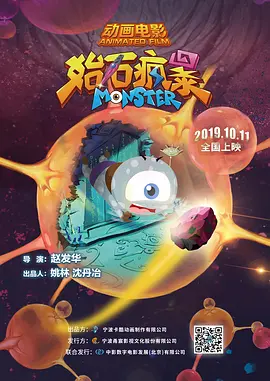 小芳达到高潮第一章女