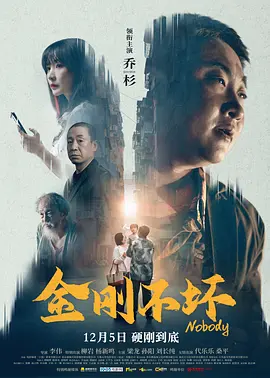 人行道上的司机：年糕
