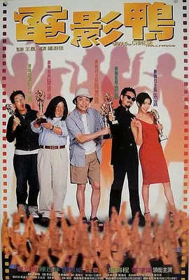 国产亚洲欧美另类一区二区三区