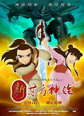 福利社免费视频