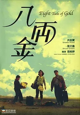 99久久国产