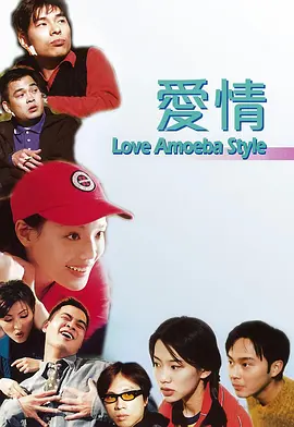 国产精品免费在线播放