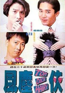 上原亚衣在线