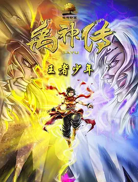 久久精品国产精品亚洲
