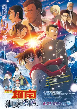 免费观看欧美成人1314w色