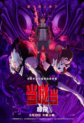 成年视频女人的天堂
