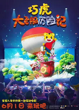 白丝老师一摸就出水