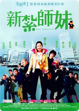 色中色软件