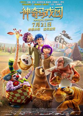 金瓶悔扬思敏版在线观看