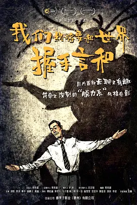 日韩欧美中文亚洲高清在线