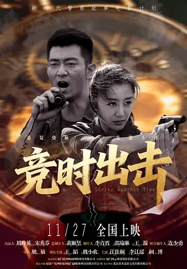 亚洲色图五月