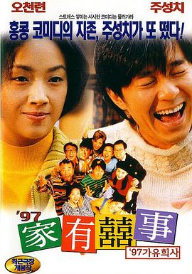 国产调教网站