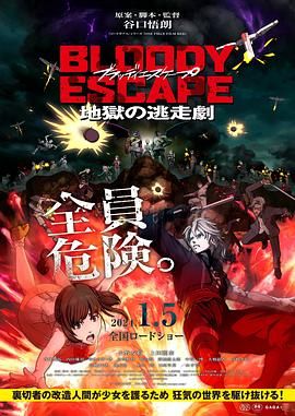 最新国产福利在线观看