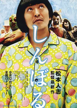 亚洲精品人人