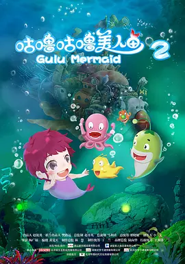 二区三区在线观看