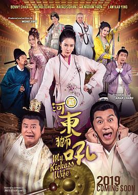 www.五月婷婷.com