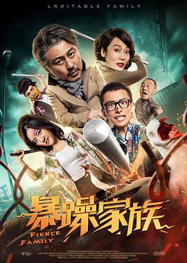 青青草国产免费久久久下载