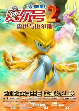 青草视频入口在线观看