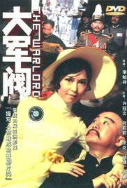 日本国产亚洲