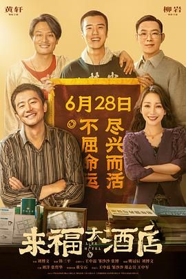 变态折磨调教玩具的人物形象