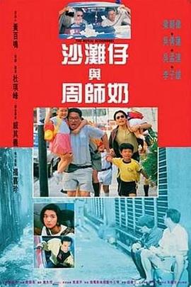 国产盗摄美女嘘嘘视频